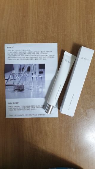 브에노 스킨셀 더마 앰플 — 5점을 준 리뷰어가 2021년 7월 올린 사용 사진