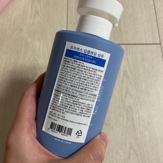 ㅎ하니ㅎ님이 올린 리뷰 사진 2