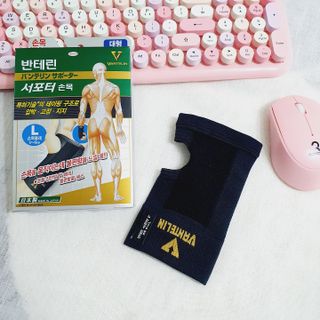반테린서포터 손목 — 5점을 준 리뷰어가 2021년 8월 올린 사용 사진