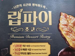 매너유딩님이 올린 리뷰 사진 2