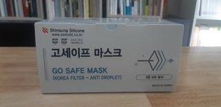 새돌댕댕님이 올린 리뷰 사진 1