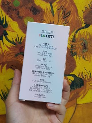 무무아내님이 올린 리뷰 사진 2