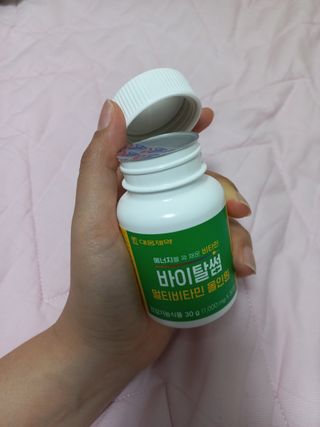 블링여니님이 올린 리뷰 사진 2