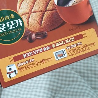 윤구르님이 올린 리뷰 사진 3