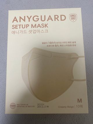 애니가드 셋업마스크 4컬러 각 10매입 [크리미베이지, 캐시미어로즈, 초콜렛브라운, 미드나잇네이비] — 5점을 준 리뷰어가 2022년 2월 올린 사용 사진