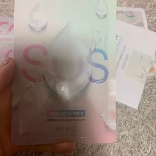 아우로라님이 올린 리뷰 사진 2