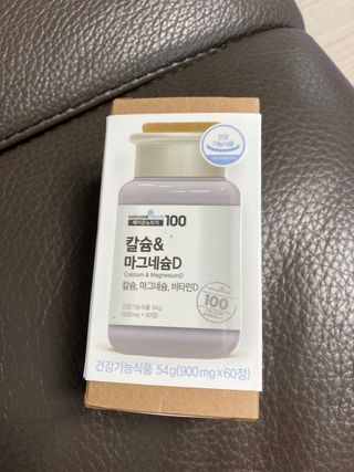 메이준뉴트리 칼슘,마그네슘D — 5점을 준 리뷰어가 2021년 6월 올린 사용 사진