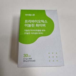 바이탈스푼 프리바이오틱스 이눌린 화이버 — 4.5점을 준 리뷰어가 2021년 6월 올린 사용 사진
