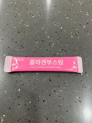 늘20s 콜라겐 부스팅_COLLAGEN BOOSTING — 5점을 준 리뷰어가 2023년 1월 올린 사용 사진