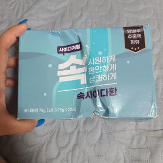 ani님이 올린 리뷰 사진 1