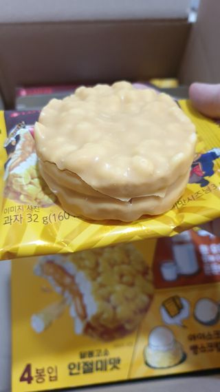 꾸리꼬로미님이 올린 리뷰 사진 3