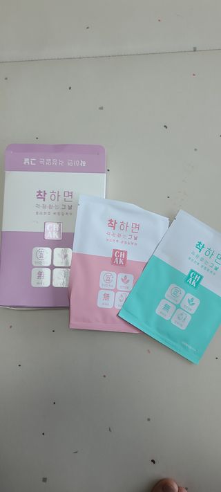 바르다 예민한 그날 따듯한 온기가 필요할 때 CHAK 패치 — 5점을 준 리뷰어가 2021년 10월 올린 사용 사진