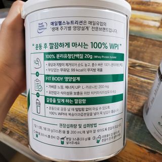 ssosso_yab님이 올린 리뷰 사진 4