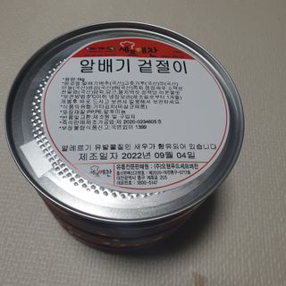 beaglelove님이 올린 리뷰 사진 1