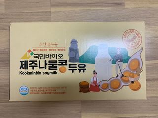 hyo님이 올린 리뷰 사진 3