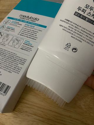 지미추님이 올린 리뷰 사진 2