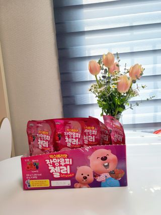 써니님이 올린 리뷰 사진 1