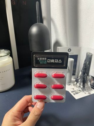 [푸름웰니스] 쏘팔메토 옥타코사놀 더솔져스 1000mg 30캡슐 — 5점을 준 리뷰어가 2021년 12월 올린 사용 사진