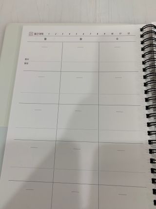 리훈 회사생활 1년용 만년형 — 4점을 준 리뷰어가 2021년 4월 올린 사용 사진