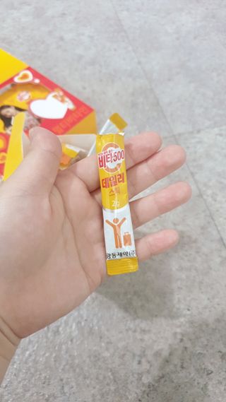 sosi님이 올린 리뷰 사진 3