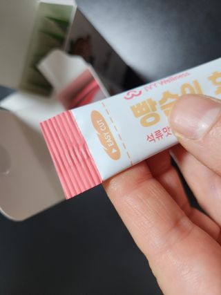 꼬마마녀와꼬망마님이 올린 리뷰 사진 2