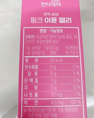 또롱또롱님이 올린 리뷰 사진 2