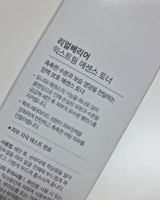 제원마누라님이 올린 리뷰 사진 3