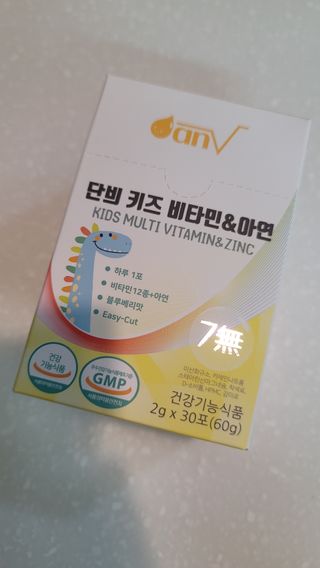 fall님이 올린 리뷰 사진 1