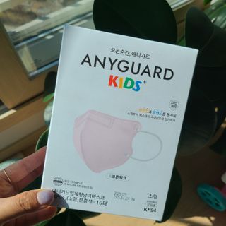 애니가드키즈 새부리형 KF94  5컬러 각 10매입 [화이트, 블랙, 크리미베이지, 코튼핑크, 그레이] 3-6세 — 5점을 준 리뷰어가 2022년 2월 올린 사용 사진