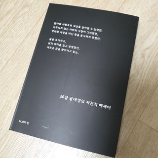 하늘보라님이 올린 리뷰 사진 3