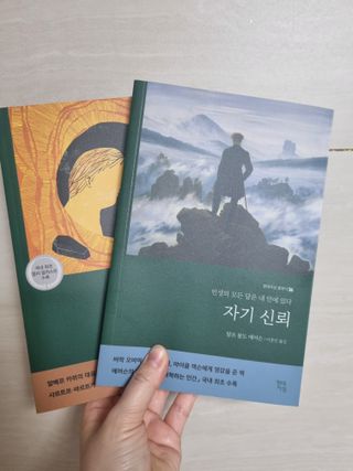 아공별이님이 올린 리뷰 사진 1
