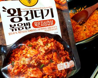 한성기업 무볼레 왕건더기 볶음밥 묵은지삼겹살 — 5점을 준 리뷰어가 2021년 10월 올린 사용 사진