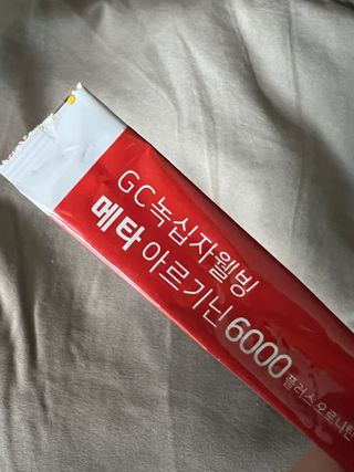 메타아르기닌 GC녹십자웰빙 메타 아르기닌 6000 플러스 오르니틴 — 4.5점을 준 리뷰어가 2022년 5월 올린 사용 사진