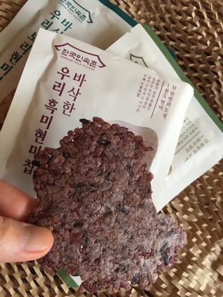 스카이킴님이 올린 리뷰 사진 4