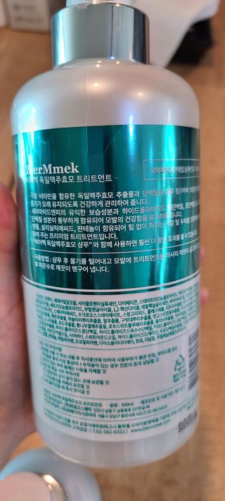 논지님이 올린 리뷰 사진 4
