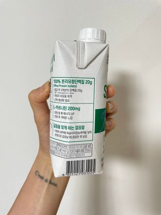 셀렉스스포츠 셀렉스 스포츠 웨이 프로틴 복숭아_ 330ml x 12팩 — 5점을 준 리뷰어가 2021년 7월 올린 사용 사진