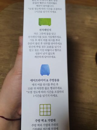 찌꽁님이 올린 리뷰 사진 2