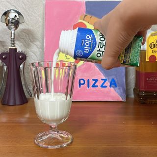 LIVE 매일바이오 알로에 드링킹 요거트 — 5점을 준 리뷰어가 2022년 4월 올린 사용 사진