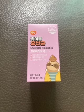 만기사갈네트님이 올린 리뷰 사진 1