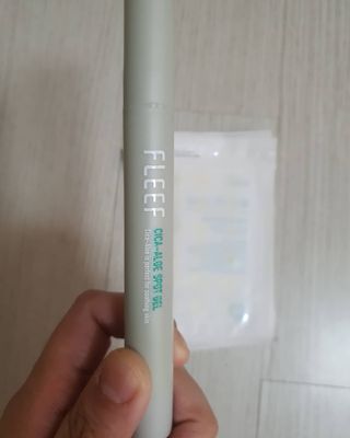 꽁아님이 올린 리뷰 사진 3