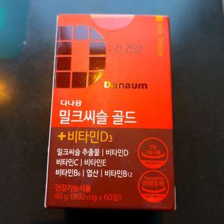 라니라니요님이 올린 리뷰 사진 2