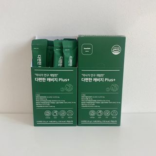 바오랩스 다편한 캐비지 사과키위양배추즙 — 5점을 준 리뷰어가 2023년 11월 올린 사용 사진