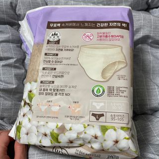persona님이 올린 리뷰 사진 2