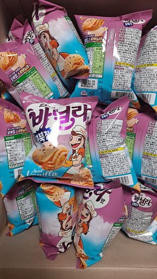 황금나무님이 올린 리뷰 사진 1