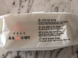 러블리님이 올린 리뷰 사진 2