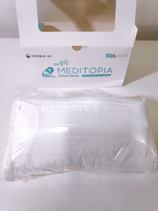 나무드 [식약처허가] KF-AD 국내생산 메디토피아 비말차단 마스크 50매 대대형 헬스 운동 2 BOX — 4점을 준 리뷰어가 2021년 10월 올린 사용 사진
