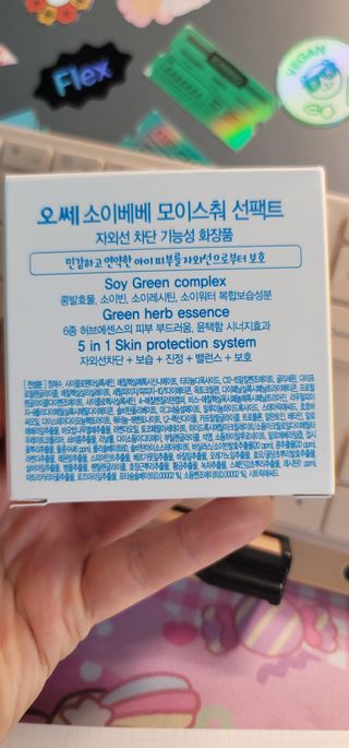 송현동쭈니맘님이 올린 리뷰 사진 3