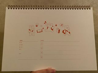 리훈 곰부 체크리스트+ 곰부 리무버블스티커 1장 — 5점을 준 리뷰어가 2021년 6월 올린 사용 사진