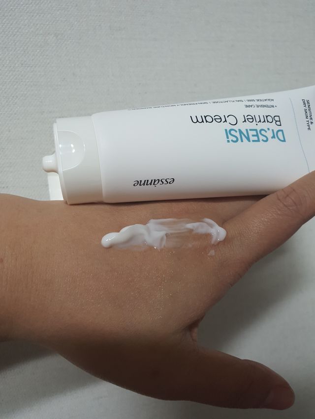 닥터 센시 베리어 크림 리뷰 사진