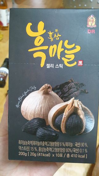 히야님이 올린 리뷰 사진 1